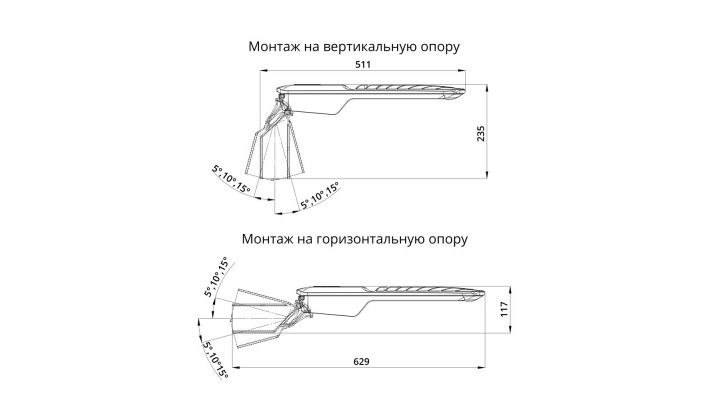 Консольный светильник Гроза 100 M-7