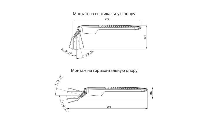 Консольный светильник Гроза 180 L-4