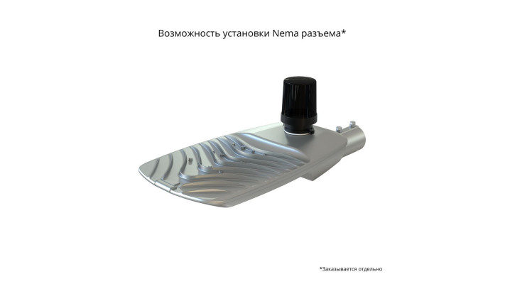 Консольный светильник Гроза 60 M-2