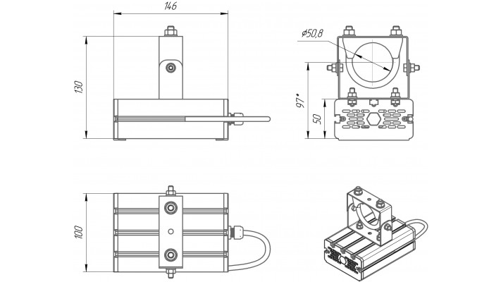 Консольный светильник SVT-STR-M-20W-1