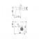 Трековый светильник PARTNER Standard 25W