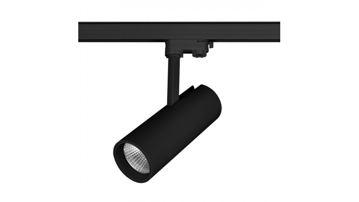 Трековый светильник TUBE Middle 4Products 29W-2