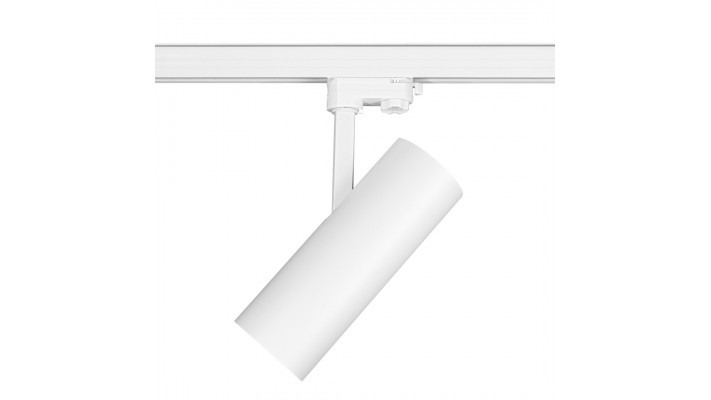 Трековый светильник TUBE Middle 4Products 29W-7