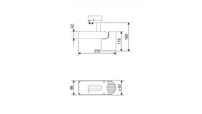 Трековый светильник BEST Standard (6g06) 29W/6-2