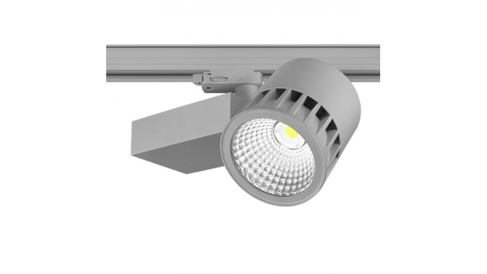 Трековый светильник PRIME Standard 25W-4