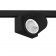 Трековый светильник STORE Standard 15W
