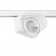 Трековый светильник STORE Standard 15W