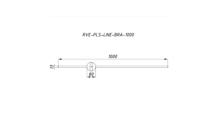 БРА RVE-PLS1230-LINE-BRA-1000-3