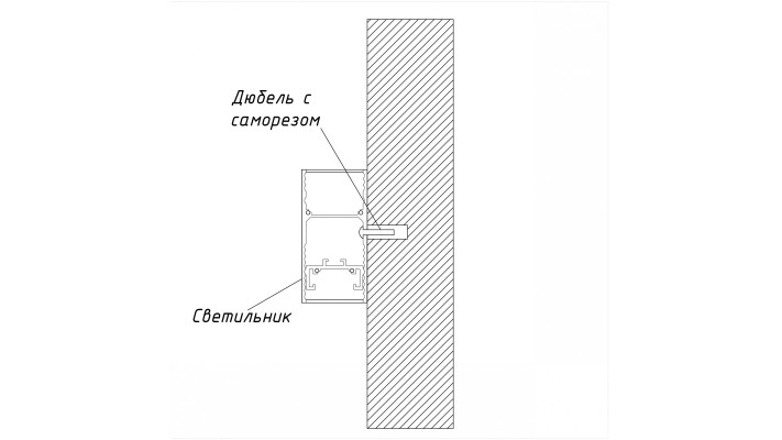 Светильник RVE-PLS3775-UPDOWN-2