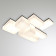 Светодиодный светильник RVE-LBX-LUMO-BOX